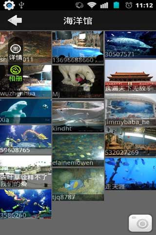 һȥ-AR v2.0.4