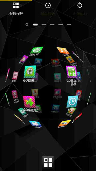 GO֮blackbling