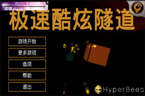 ٿ v5.3