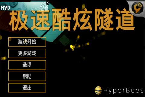 ٿ v5.3