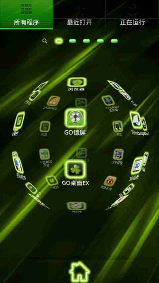 GO֮neon