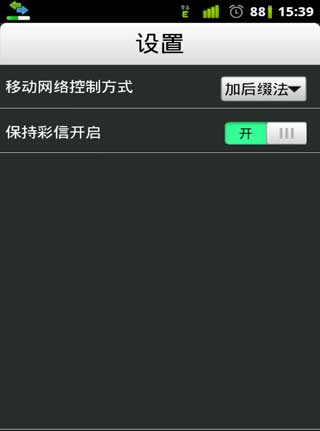ETһ ETWeb v1.5