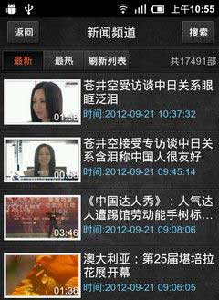  VideoOnlineHD v1.3.1