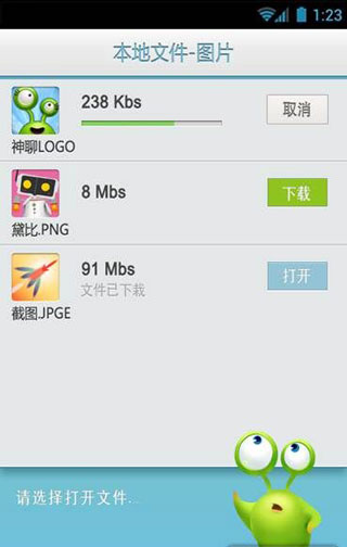 TB侫 v1.0