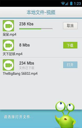 TB侫 v1.0