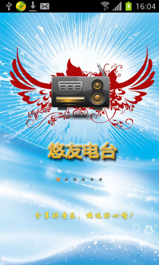 ѵ̨ v1.2.0