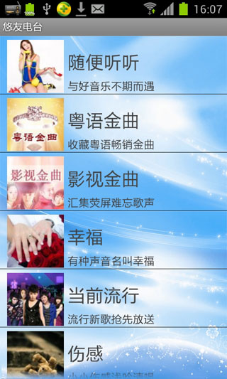 ѵ̨ v1.2.0