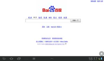 3G v1.1(APad)