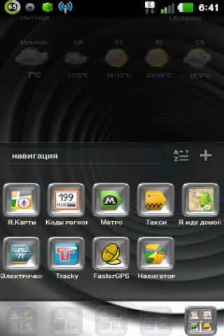 GO֮3Dˮ