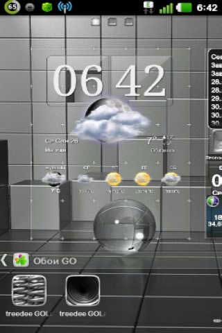 GO֮3Dˮ