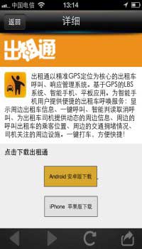 ͨ v1.6.4