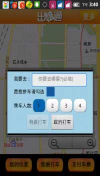 ͨ v1.6.4