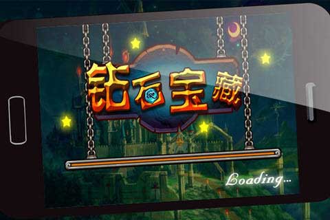 ʯ DiamondTreasure v1.0