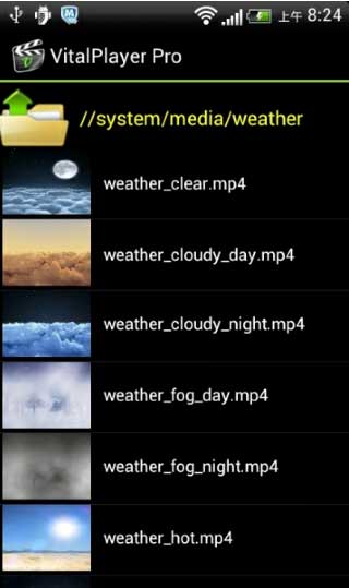 Ƶ VitalPlayer Pro v2.0.1