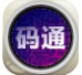 chinalinkйֻͨάα v2.0.1ͼ
