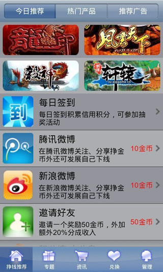 Ǯ-׵ֻǮ