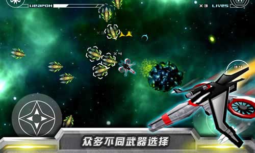  Super Cyclone v2.0