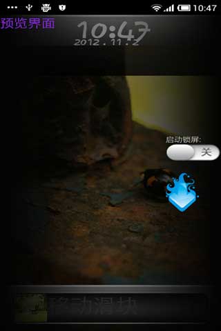 Ȼ羰 v1.0