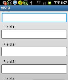 ܱ mSecure Password Manager v3.1.9