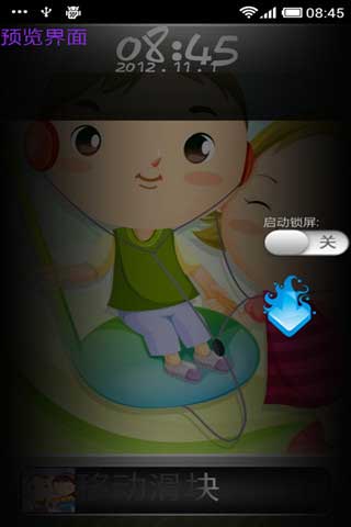 С޲ v1.0
