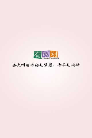 й滮 v1.0.3