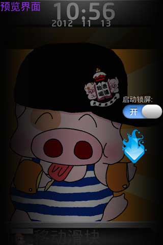 ɰ󶵶̬ v1.0