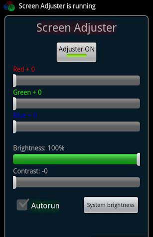 屏幕色彩调节器 Screen Adjuster v1.7