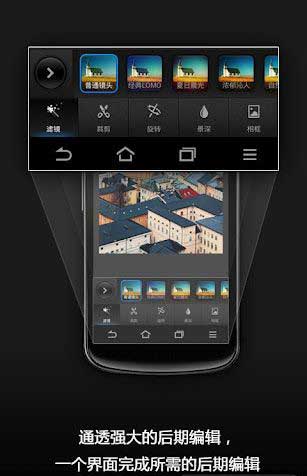 ٱ v1.2.0.367