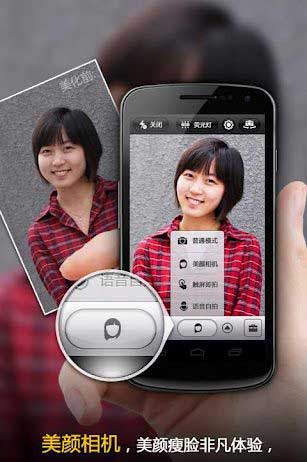 ٱ v1.2.0.367