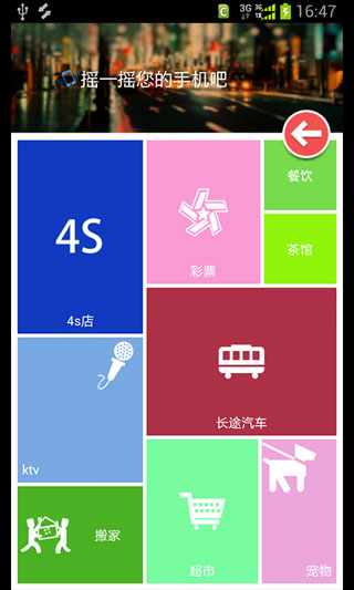 ź v3.3.1