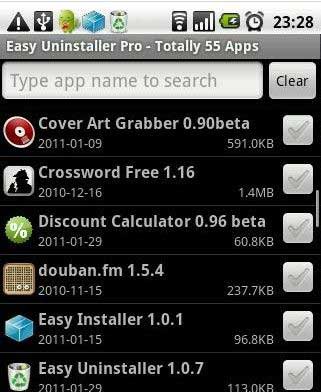 ж Easy Uninstaller pro v1.3.1