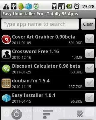 ж Easy Uninstaller pro v1.3.1