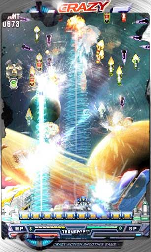 񵼵 Crazy Missile v1.0