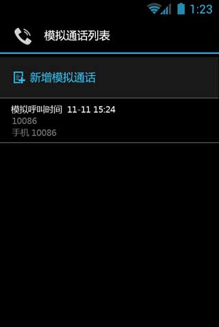 ˽ʿ v1.2.3.33