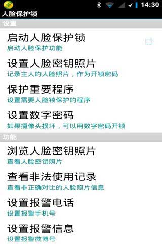 ʶ v1.6.2