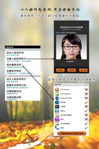ʶ v1.6.2