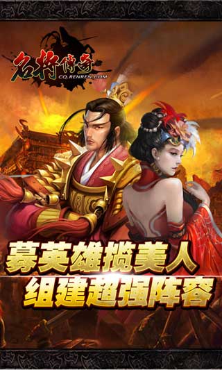  v1.0.2