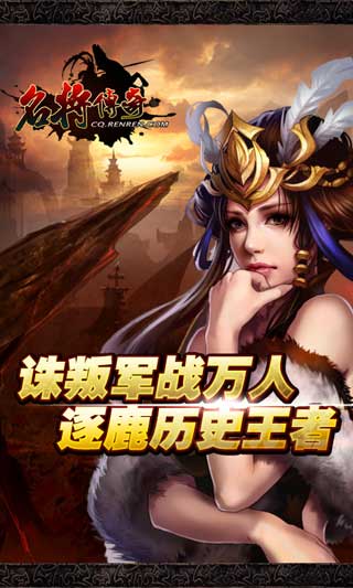  v1.0.2