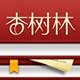 医学文献 v1.5.5截图