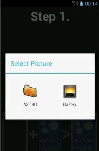 Ļͼ Screen maker nice screenshot v1.3.21