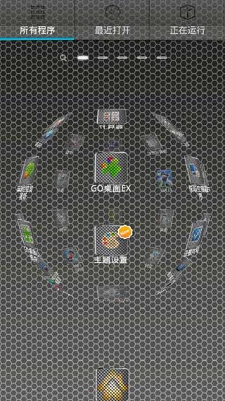 GO֮
