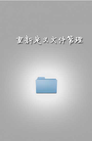 ׿ļ v3.2