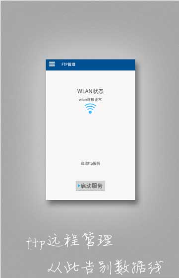 ׿ļ v3.2