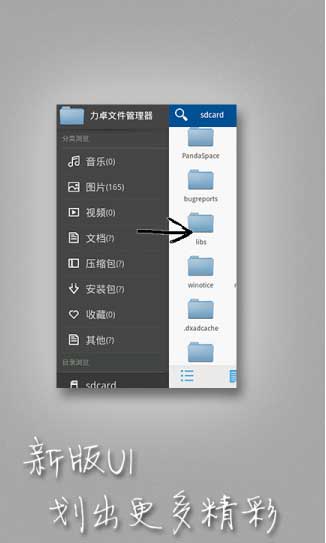 ׿ļ v3.2