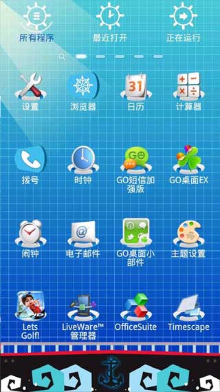 GO֮seaman
