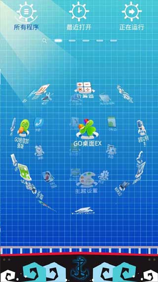 GO֮seaman