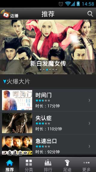  v2.1(Android)