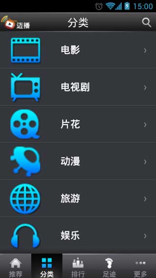  v2.1(Android)