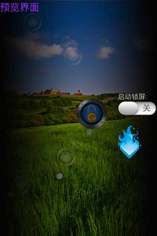 Ψ԰⶯̬