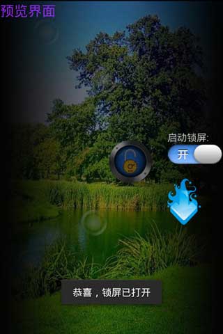 Ψ԰⶯̬